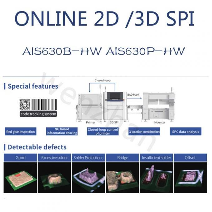 Bar Code Recognition Online 3D THT SPI AIS501-HW AIS603B AIS603P-HW AI Solder Paste Inspection Machine 2