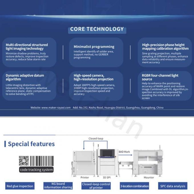 Bar Code Recognition Online 3D THT SPI AIS501-HW AIS603B AIS603P-HW AI Solder Paste Inspection Machine 0