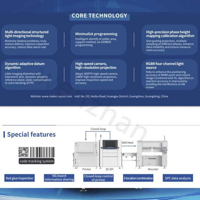 Bar Code Recognition Online 3D THT SPI AIS501-HW AIS603B AIS603P-HW AI Solder Paste Inspection Machine 3