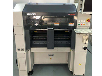 latest company news about Siemens pick and place machine price 0