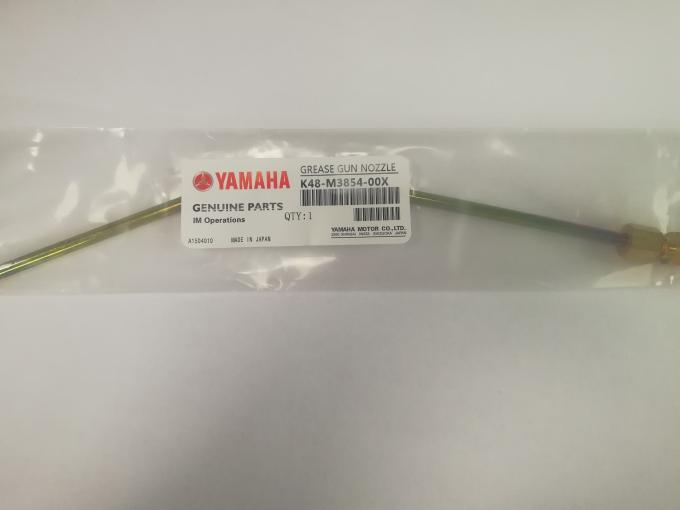 Сопло смазочного пистолета SMT YAMAHA NSK, K48-M3854-00X, изогнутое на 30 градусов и 45 градусов, тип 0
