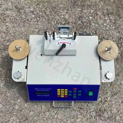 SMT PCB Assembly Line Chip Counting Machine Ordinary And Leak Hunting Smd Components Counter SMD Counter