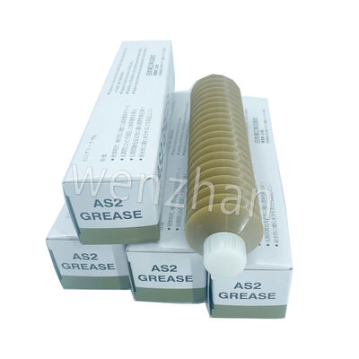 Yamaha 80g NSK AS2 Grease Synthetic Grease For Precision Bearings and Machinery Ball Screws/Monocarriers