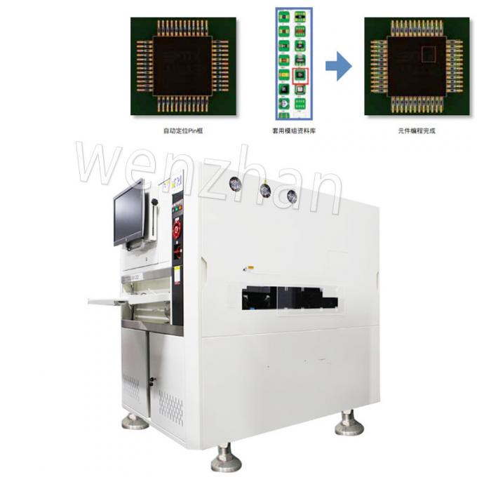 Машина ТРИ AOI TR7700 SIII 3D SMT AOI для производственной линии 1 Smt