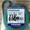 SMT ORIGINAL CM402 CM602 FLAT BELT KXF0DKFAA00 1380x8x0.6MM