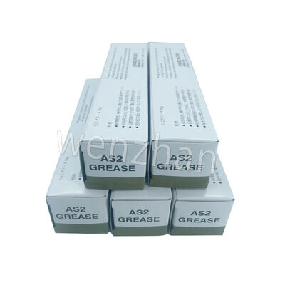 Yamaha 80g NSK AS2 Grease Synthetic Grease For Precision Bearings and Machinery Ball Screws/Monocarriers