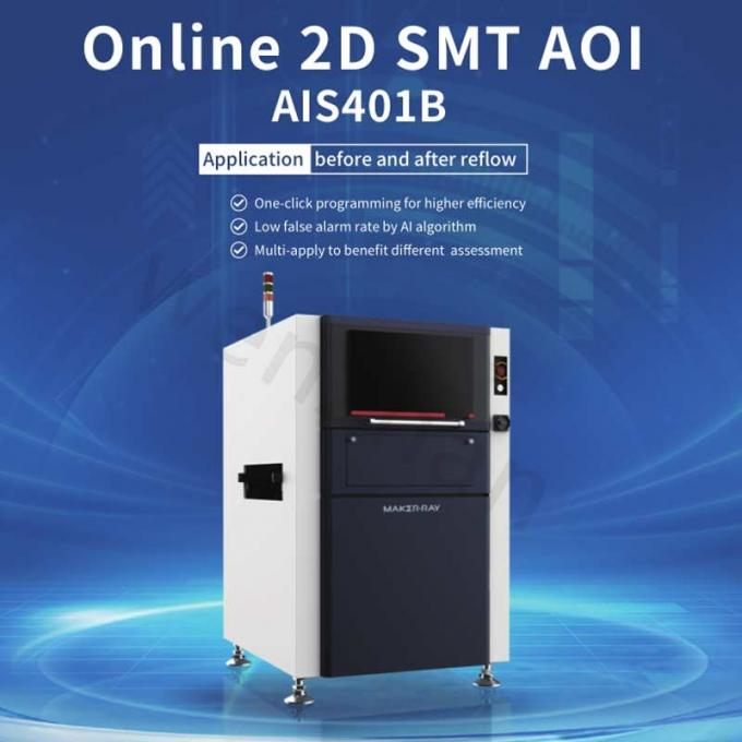 Многофункциональность до и после оплавления онлайн 2D THT AOI AIS401 AIS401B AIS401B-HW AI AOI MACHINE 1