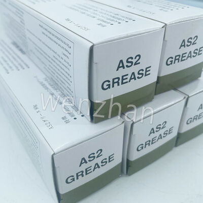 Yamaha 80g NSK AS2 Grease Synthetic Grease For Precision Bearings and Machinery Ball Screws/Monocarriers