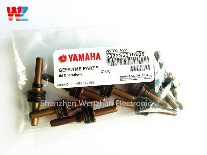 High quality SMT Topaz Yamaha piston assy 532236010206 1