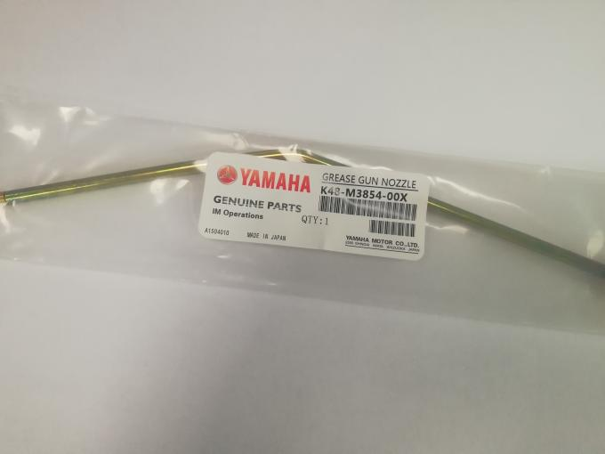 Сопло смазочного пистолета SMT YAMAHA NSK, K48-M3854-00X, изогнутое на 30 градусов и 45 градусов, тип 3