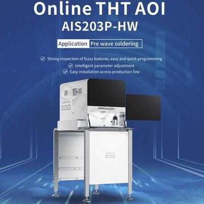 Интеллектуальный онлайн/оффлайн THT AOI AIS203B-HW AIS203P-HW Анализ данных AI AOI MACHINE для поддержки смешанных печатных плат