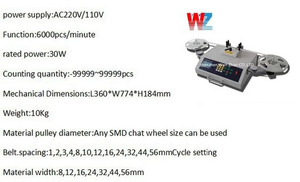 Detect Leak Chip SMD Counter Machine With Scanning Gun Barcode Printer