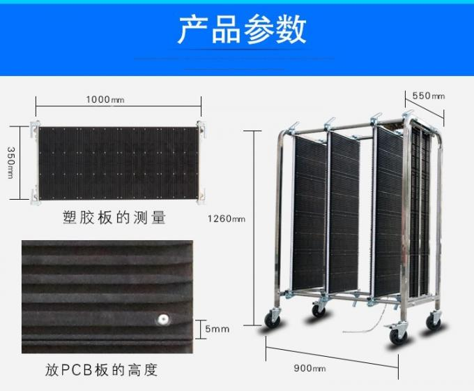 ESD PCB Storage SMT Feeder Carts 950mmx550mmx1300mm Four wheel 2