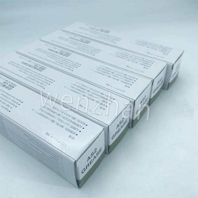 Yamaha 80g NSK AS2 Grease Synthetic Grease For Precision Bearings and Machinery Ball Screws/Monocarriers 3