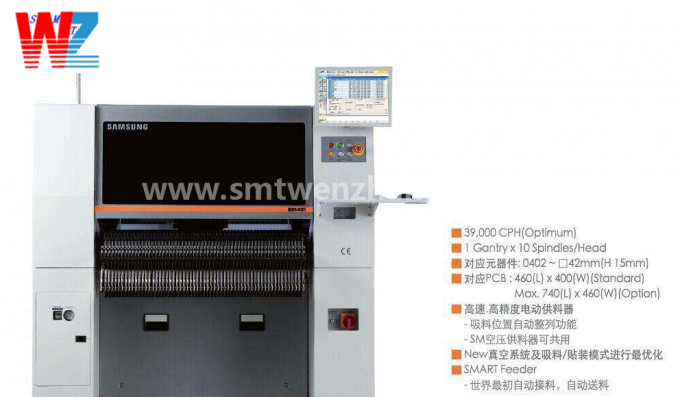SAMSUNG Hanwha SM481 Устройство для сборки и установки чипов для сборки печатных плат 1