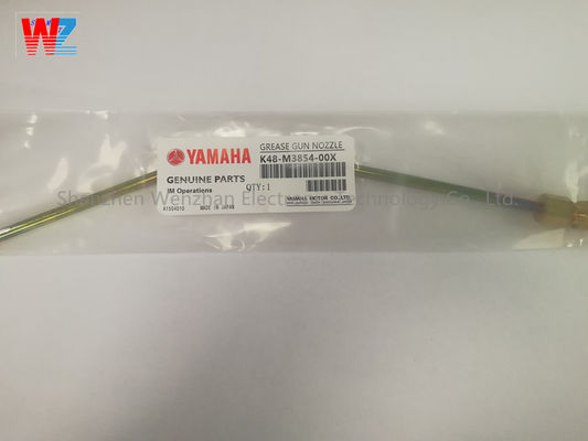 Сопло для смазочного пистолета SMT YAMAHA NSK, K48-M3854-00X, изогнутое на 30 градусов и 45 градусов