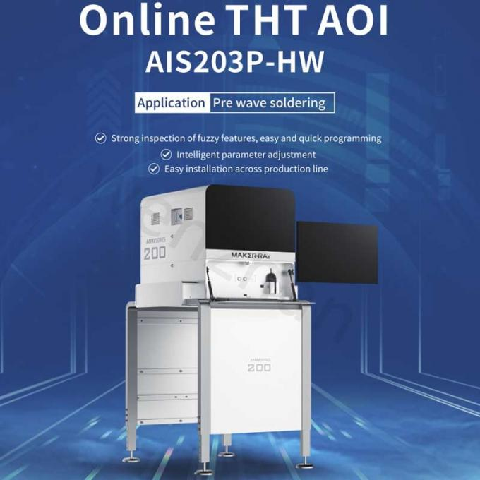 Интеллектуальный онлайн/оффлайн THT AOI AIS203B-HW AIS203P-HW Анализ данных AI AOI MACHINE для поддержки смешанной печатной платы 2