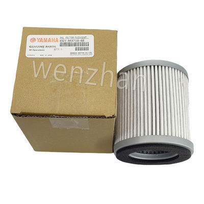 YAMAHA YGP YSP SMT KGY-M3710-40X KGY-M3710-400 KGY-M3710 Жирный фильтр для принтера с паяльной пастой