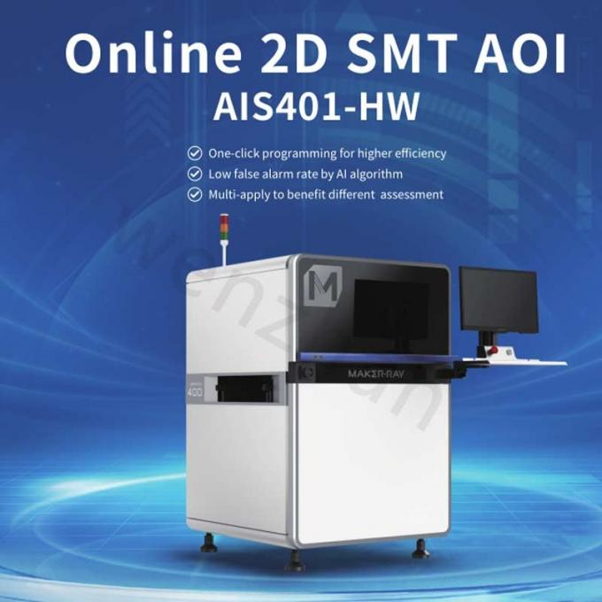 Многофункциональный онлайн-режим до и после оплавления 2D THT AOI AIS401 AIS401B AIS401B-HW AI AOI MACHINE 2