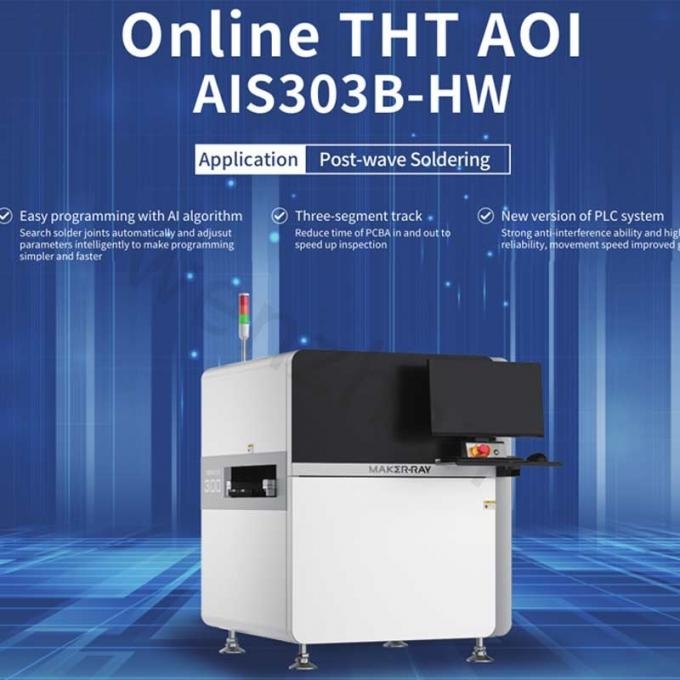 Intelligent Online/Offline Three-Segment Track THT AOI AIS303-HW AIS303B-HW AI PLC System AOI MACHINE 0