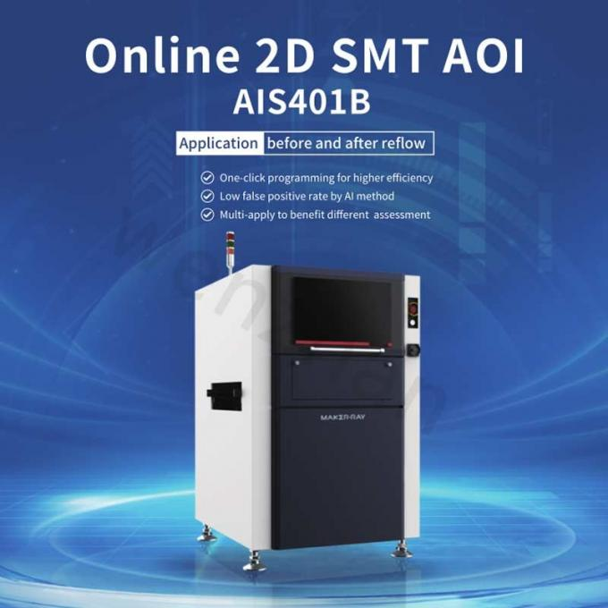 Многофункциональный онлайн-режим до и после оплавления 2D THT AOI AIS401 AIS401B AIS401B-HW AI AOI MACHINE 3