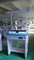 Full Automatic PCB Conveyor , Portable PCB Handling Equipment