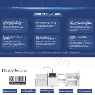 Bar Code Recognition Online 3D THT SPI AIS501-HW AIS603B AIS603P-HW AI Solder Paste Inspection Machine