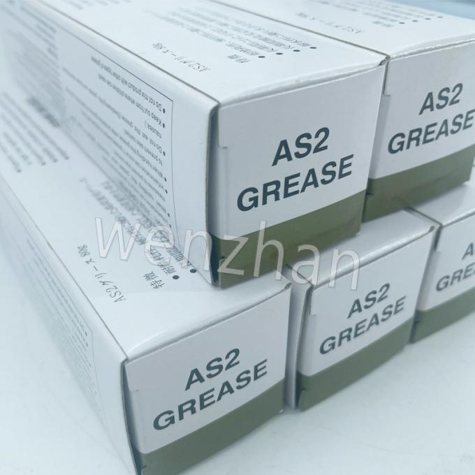 Yamaha 80g NSK AS2 Grease Synthetic Grease For Precision Bearings and Machinery Ball Screws/Monocarriers 2