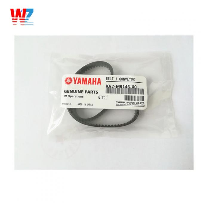 SMT Yamaha YV100XG machine belt KV7-M9146-00X 0