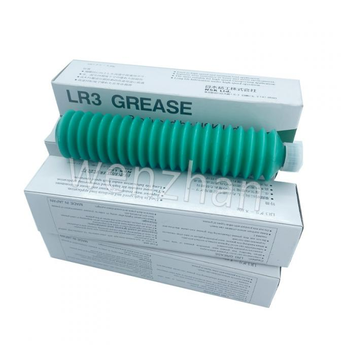 Ballscrews PSS FSS VFA Types Multi Temp 80g LR-3 GRS Grease NSK LR3 Grease 1