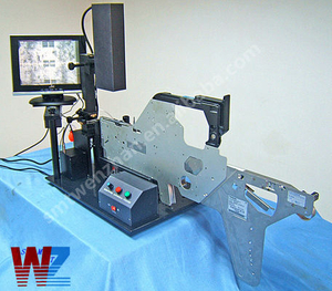 MSHG3 60watt Feeder Calibration Jig Spare Parts