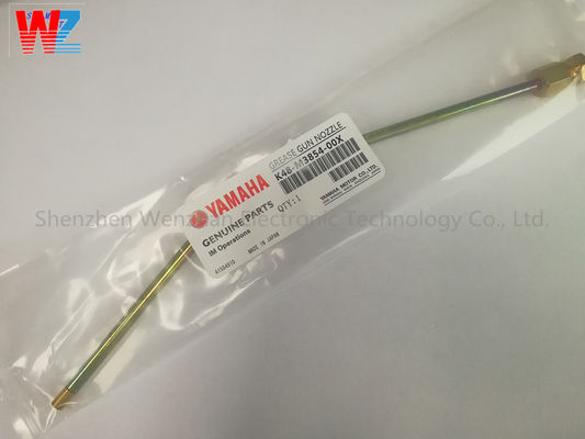Сопло для смазочного пистолета SMT YAMAHA NSK, K48-M3854-00X, изогнутое на 30 градусов и 45 градусов