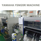 Машина для размещения SMT YAMAHA YSM20R МАШИНА ДЛЯ ПОДЪЕМА И РАЗМЕЩЕНИЯ