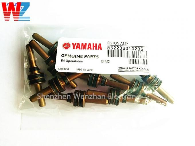 High quality SMT Topaz Yamaha piston assy 532236010206 4