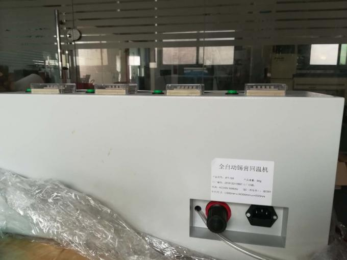 Cheap SMT solder paste warm up machine 2