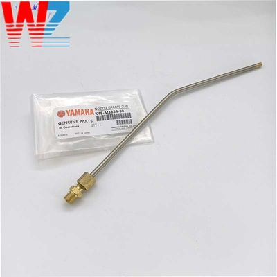 Сопло пистолета для смазки запасных частей K48-M3854-00 машины YAMAHA SMT