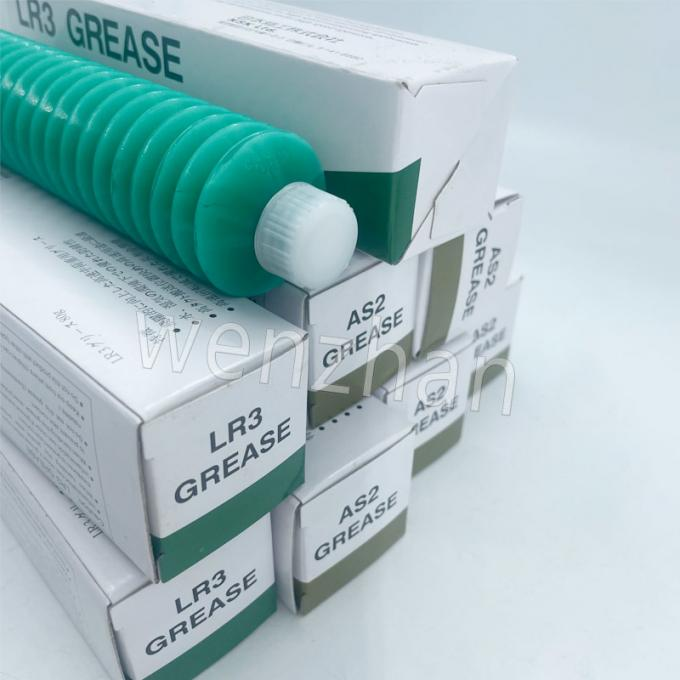 Ballscrews PSS FSS VFA Types Multi Temp 80g LR-3 GRS Grease NSK LR3 Grease 3