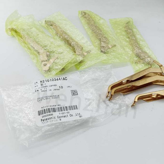 Smt Machine Npm Feeder N210103441AC Cover For 8mm Feeder KXFW1KS5A00 3