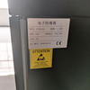 240L Dehumidifier Cabinet Moisture Proof Cabinet ,Humidity And Temperature Control Electronic Dry Cabinet